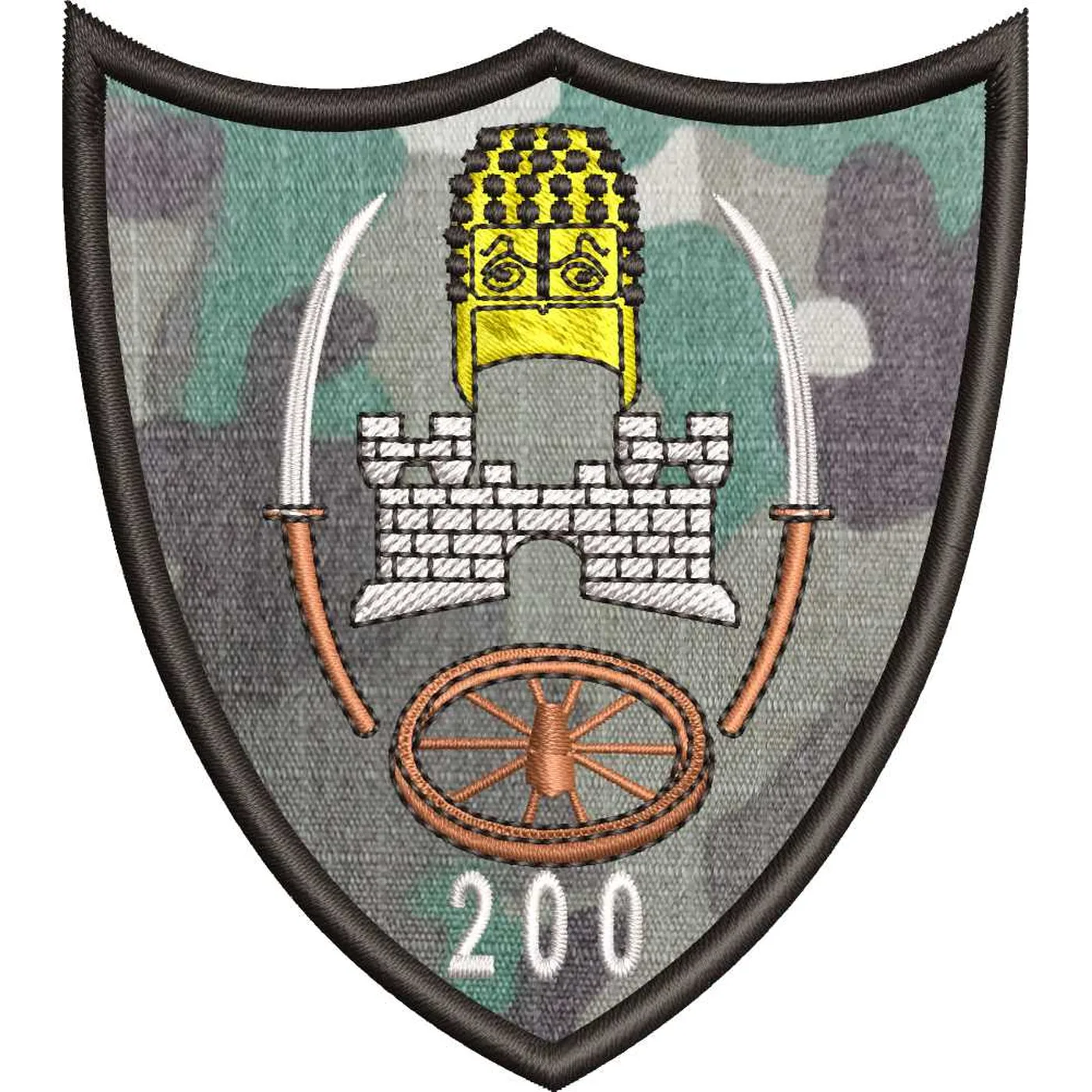 ECUSON / EMBLEMA - BATALIONUL 200 GENIU COMBAT
